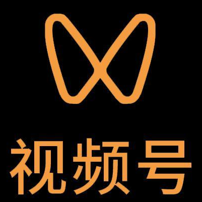 小店微信视频号多云仓一件代发，微信视频号电子面单快递仓储代发